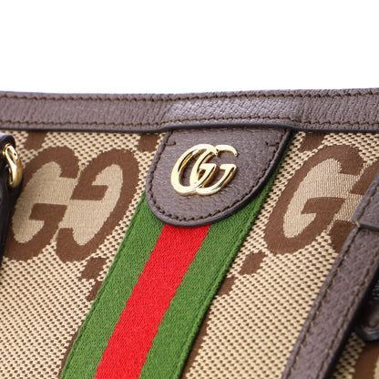 Gucci Ophidia Shopping Tote Jumbo Gg Canvas Medium