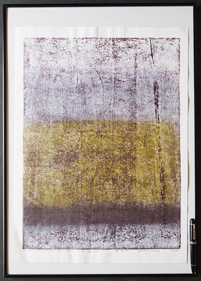 Vintage Hideo Hagiwara Soil No.20 Barren Land Woodblock Signed ED 12/ 30 Japanese