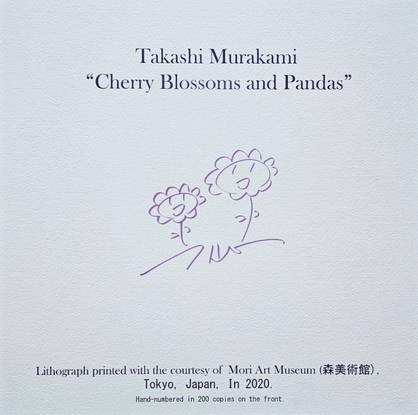 Takashi Murakami Lithograph Coa Numbered In Pencil Limited