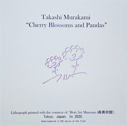 Takashi Murakami Lithograph Coa Numbered In Pencil Limited