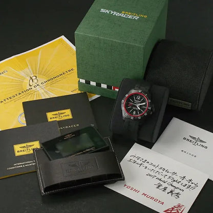 Breitling Colt Skyracer Team Yoshihide Muroya Japan 150 / Ltd X74320B9/Bg43
