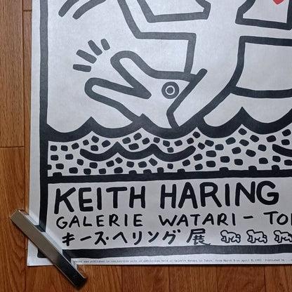 Keith Haring Poster Silkscreen 1983 Original Gallery Watari