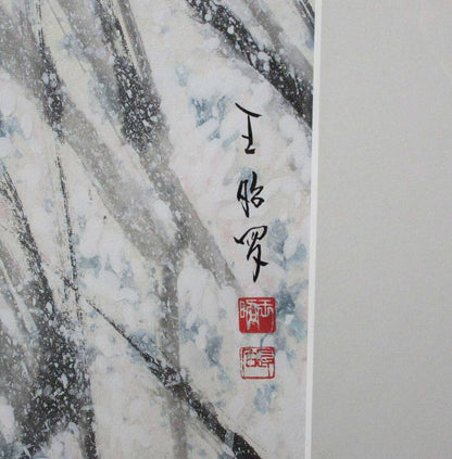 Sakura Cherry Blossom Wang Original Framed Signed Nihonga Painting