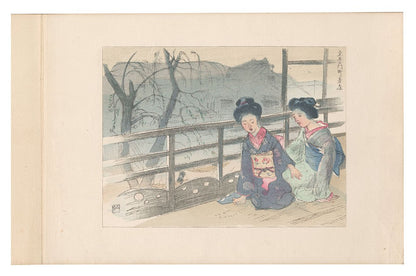 1922 Nakazawa Hiromitsu Compendium of Japan Woodblock Print Album 50 Views