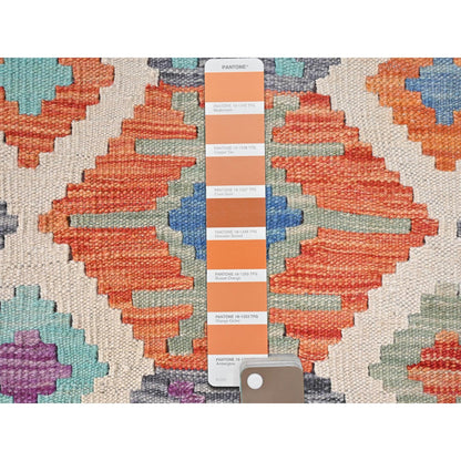 10'X16'5" Colorful Pure Wool Hand Woven Afghan Kilim Oversized Rug