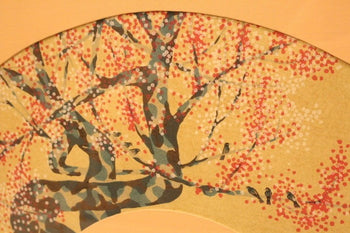 Munenori Makino Woodblock Print 