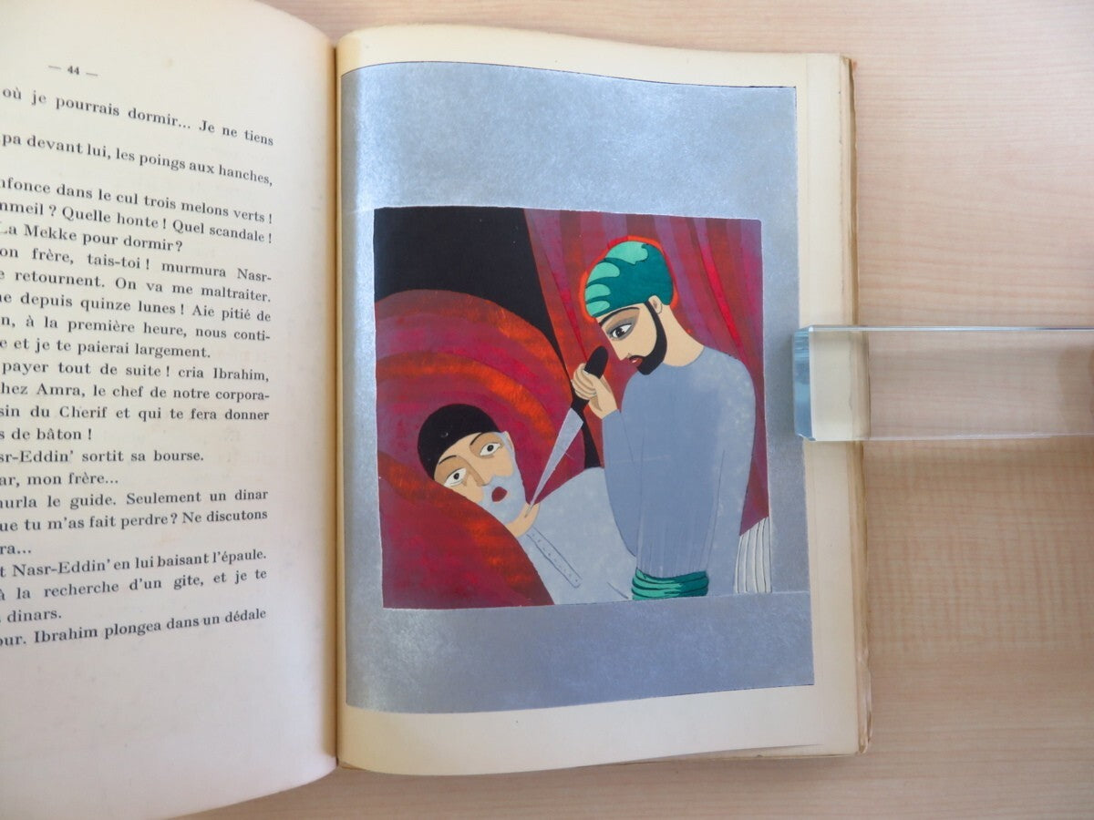 Janine AGHION - Grains de Poivre - 1st Edition - Limited to 400 Copies - 1927