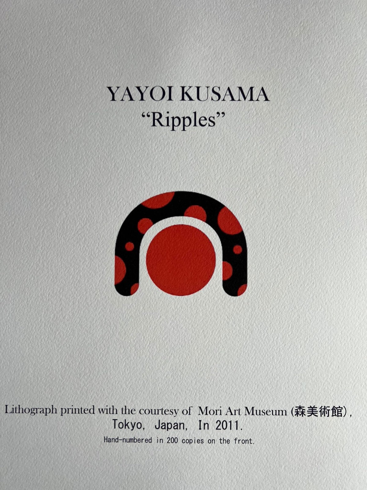 Yayoi Kusama Lithograph Mori Museum Coa Hand Numbered Crayon