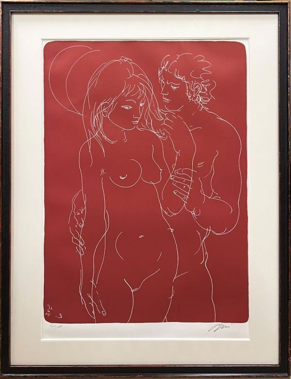 150 Hans Erni Orange Moon and Two Figures Signed Original Lithograph Print 42/