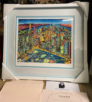 Johann Perathoner (French) Original 3D Art Print