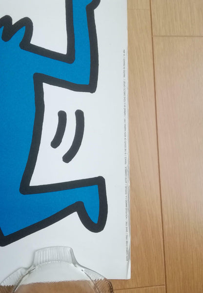 Keith Haring oversized poster 90 cm x 90 cm