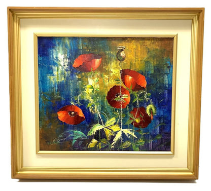 Original Oil Painting F10 Signed Framed Poppies By Bernhard Germany