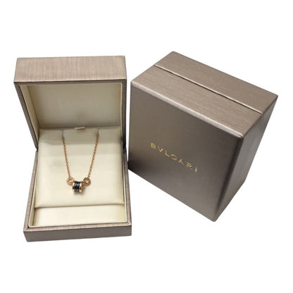 Bvlgari B.Zero1 Element Bracelet Au750