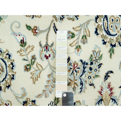 8'10"X12'3" Huron White Hand Knotted Nain Vibrant Wool Oriental Rug