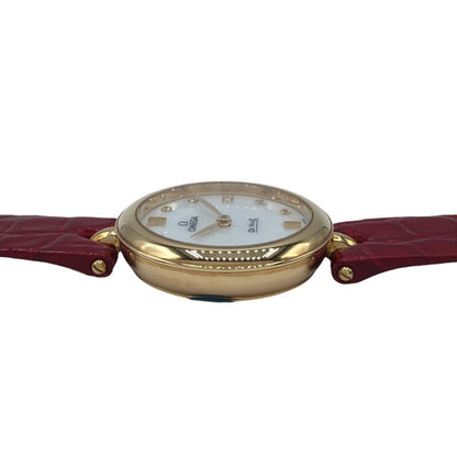 Omega De Ville Prestige Dewdrop White 424.53.27.60.55.001 Red K18Yg