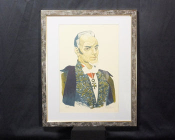 Clement Serveau Signed Lithograph 