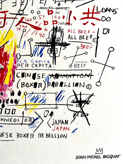 Jean-Michel Basquiat Lithograph Signed Numbered Stamp 180