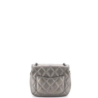 Chanel Cc Saddle Messenger Quilted Calfskin Mini