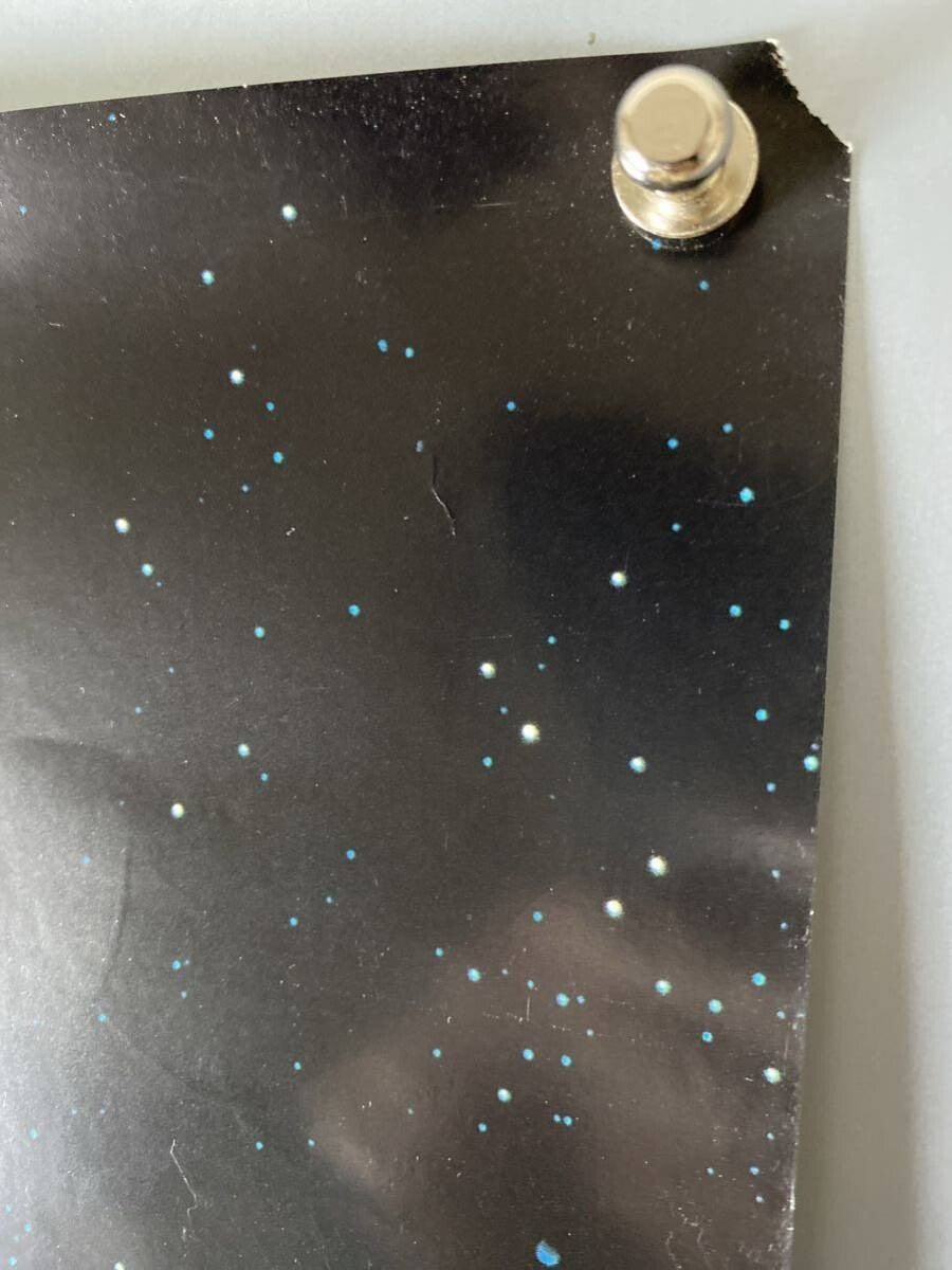 Star Wars Trilogy Us Poster George Lucas 91X61 Cm (36X24 In)