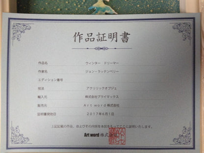 Jon Rattenbury 2017 Original Acrylic Painting Object Signed Framed Art Coa