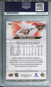 Dmitry Kulikov Autographed Upper Deck Card Psa Authentic Auto Grade 10