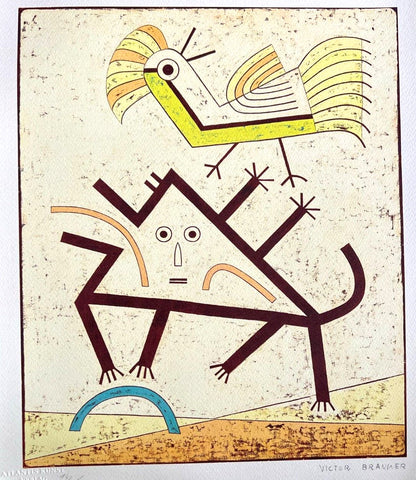Victor Brauner Lithograph ( Signed Coa) Numbered In Pencil 180Ex