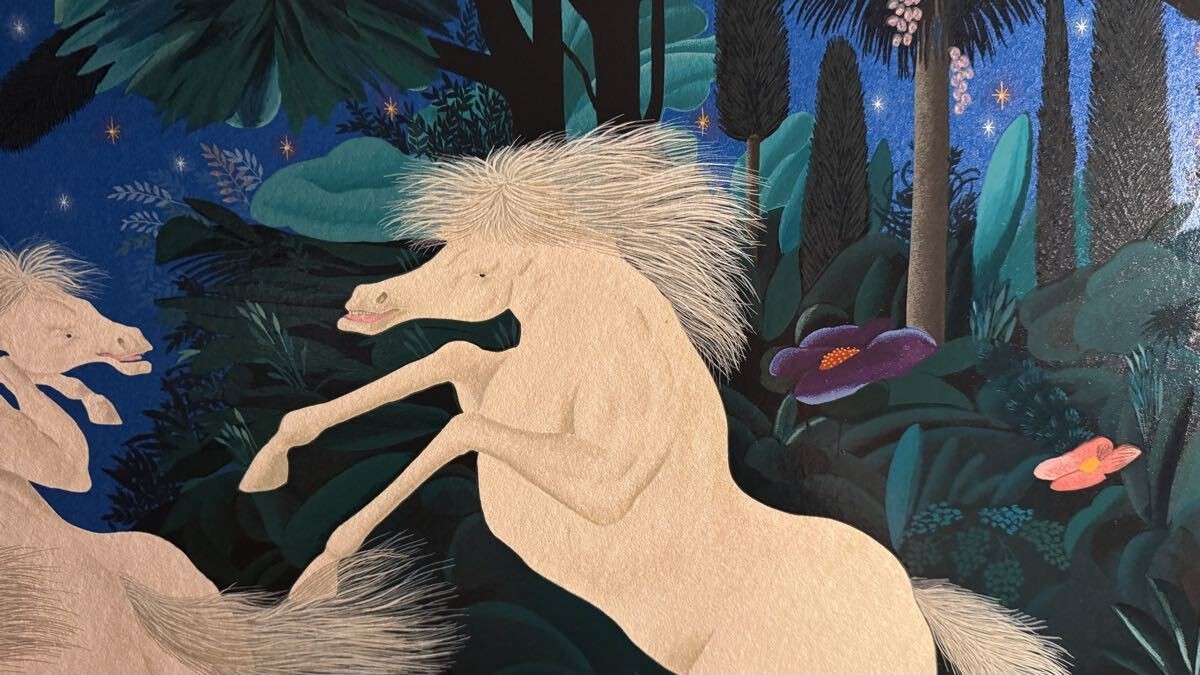 Jos Carlos Ramos "Trio Of Horses" Large Signed Lithograph 75/275 Framed Peru