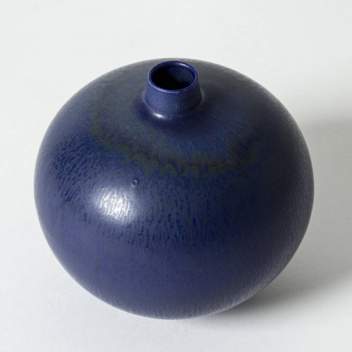 Gustavsberg Berndt Friberg Vase Dark Blue 10cm x 10cm Vintage Original