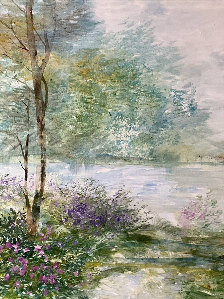 Richard Nahmias Original Oil Painting Landscape Lake Trees Flowers French Artist