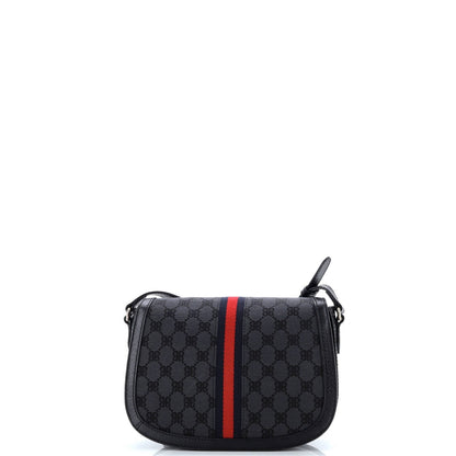 Gucci X Balenciaga The Hacker Project Flap Messenger Bag Bb Canvas Medium