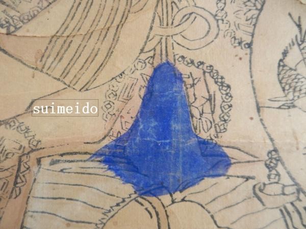Chinese Woodblock Print Hand Colored Fugui Youyu Scroll Qing Dynasty Antique