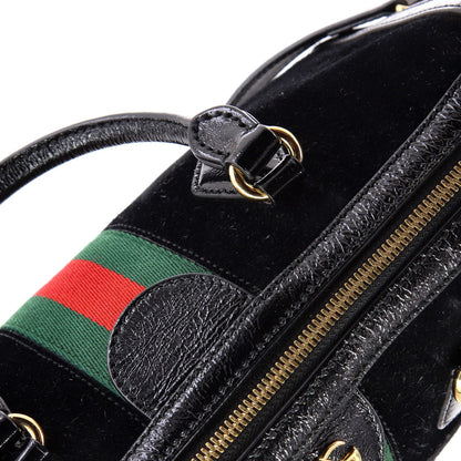 Gucci Ophidia Boston Bag Suede Medium