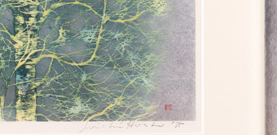 Woodblock Print Joichi Hoshi Silver Signed ED99