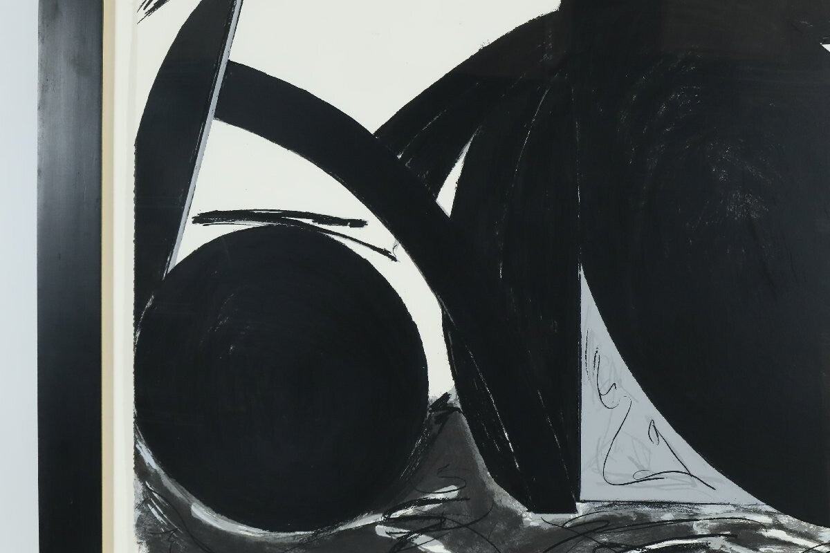 Guy Dill (American) Notes From Campus Gates 1992 Silkscreen On Paper Sheet Only