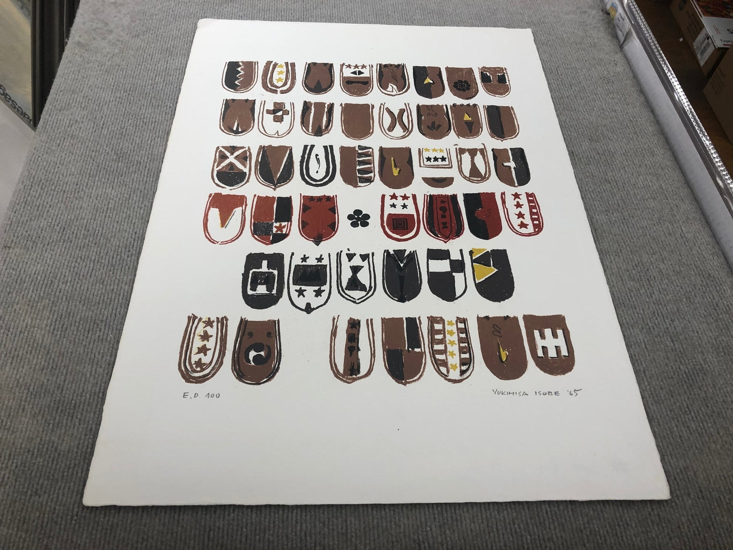 Yukihisa Isobe Crests Series Signed " Lithograph Contemporary