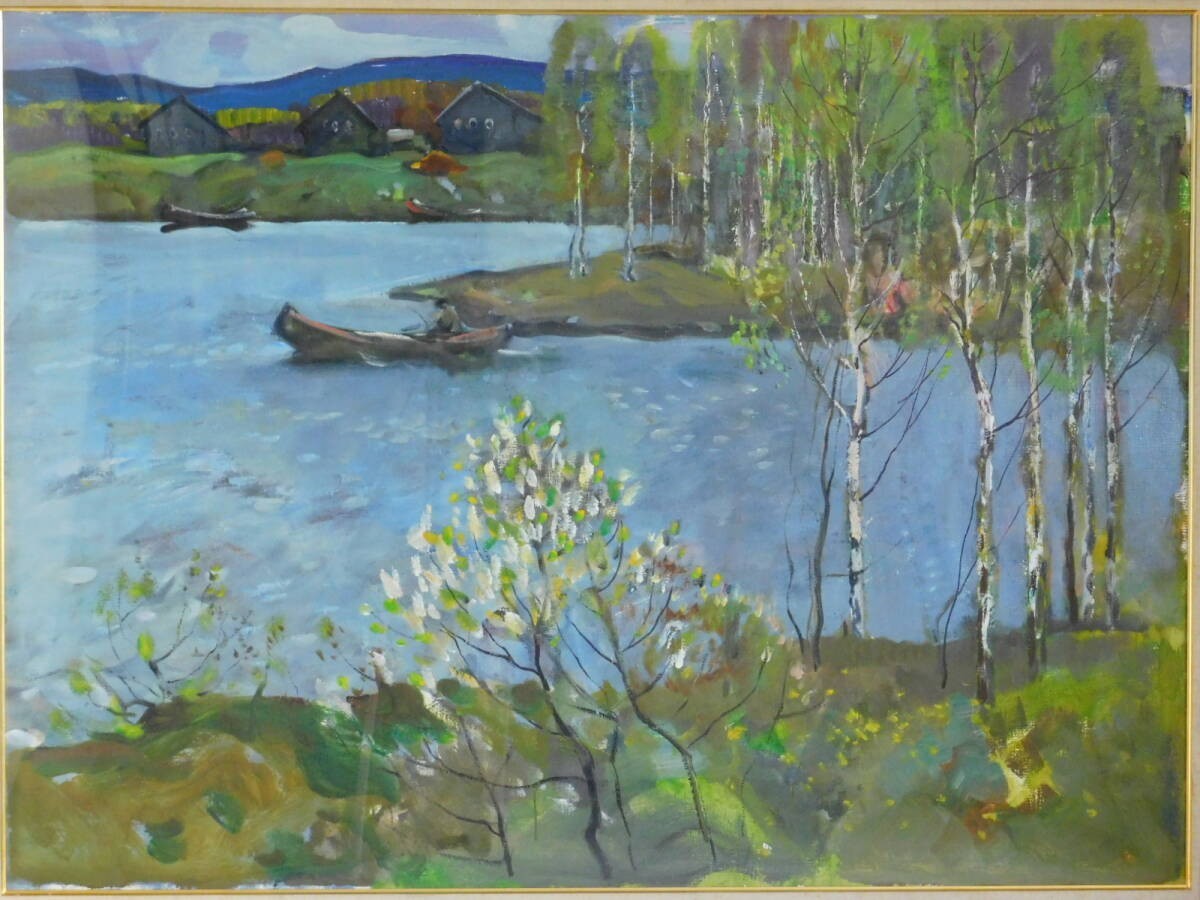 Alexei Eriomin Large F50 Oil Painting Northern Spring Soviet Art