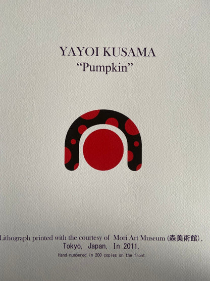 Yayoi Kusama Lithograph Mori Art Museum