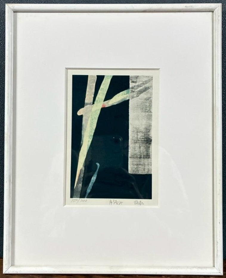 Toko Shinoda "Tsukiyomi" Hand-Signed Lithograph 1982, Limited Edition 154/1000