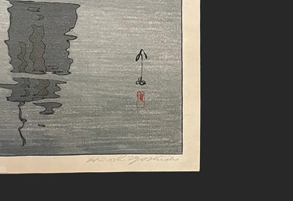 Setouchi sea ship ukiyo-e antique woodblock prints by hiroshi yoshida