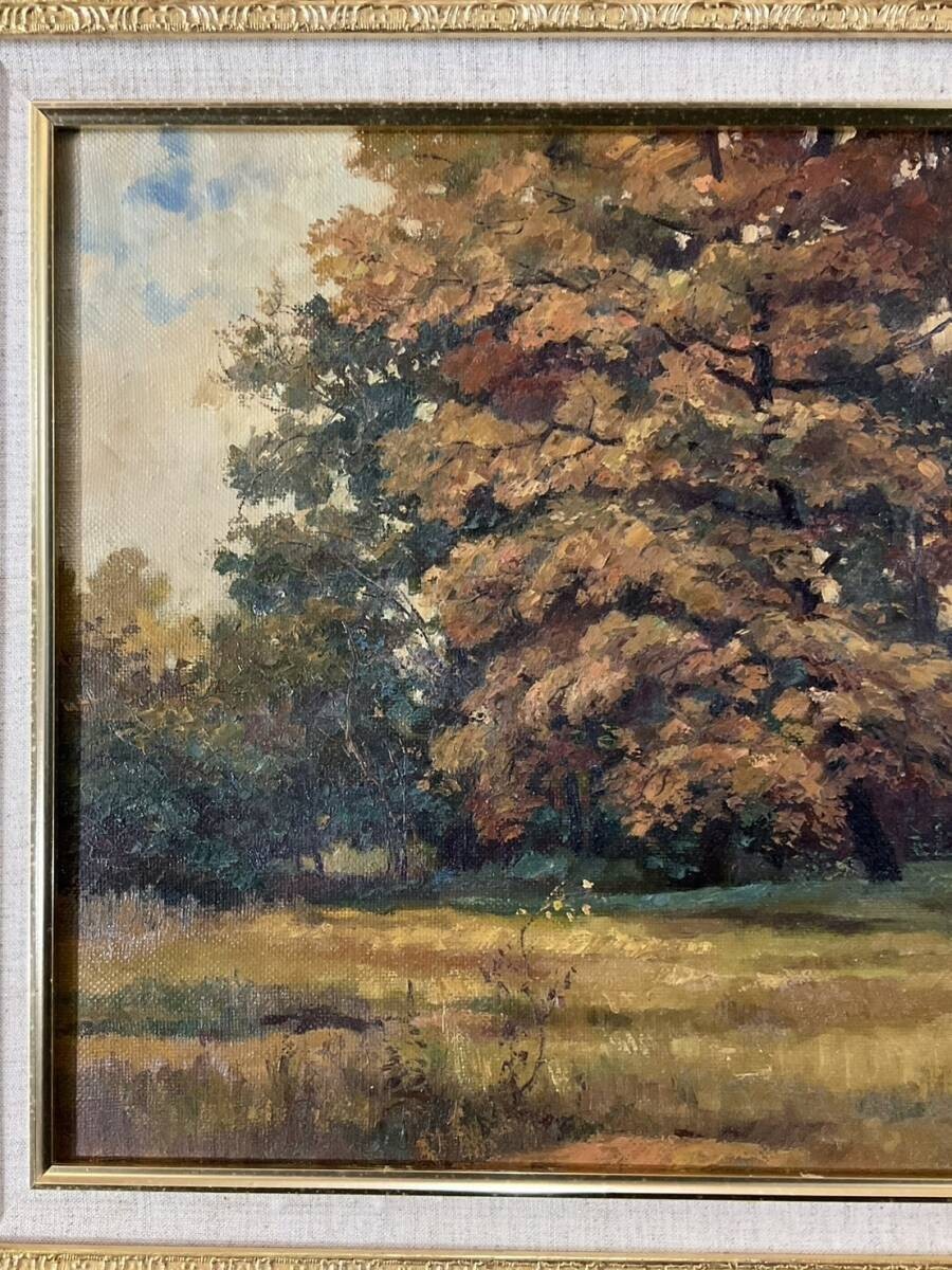 Alexander Alexiev A Hoffart (Bulgaria) 1991 Original Oil Painting Autumn Signed