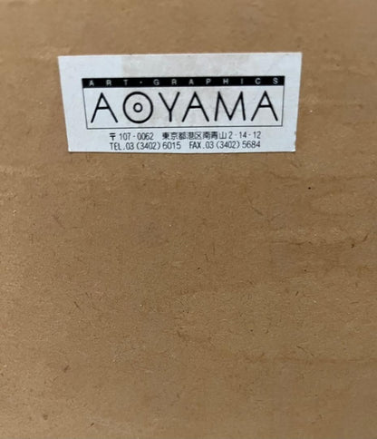 Mark Rothko "White Center" 1950  Limited Silk Screen By Pierre Dharville