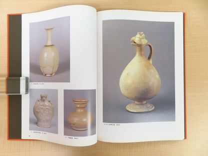 Tang Porcelain Catalogue Collection Art Book 1989
