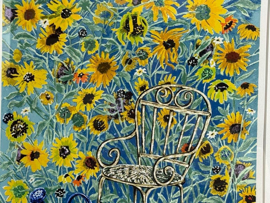 Helen Paul "Sunflower Patch" Signed Limited Edition Print Lithograph Cat Garden
