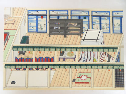 Antique Japanese Illustrations Of Room Decorations Woodblock 15 Prints Art Book