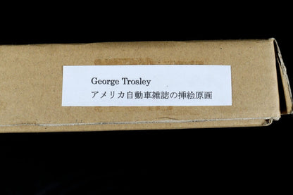 George Trosley Original Pen Drawing I Brake For Nothing Signed Usa Framed