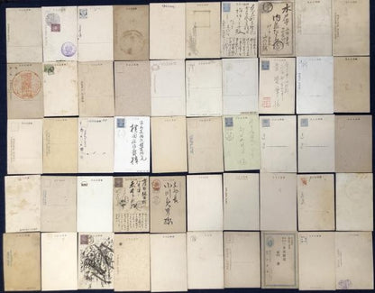 200pc Vintage Japanese Graphic Design Scrapbook Pre war Showa Era Ephemera