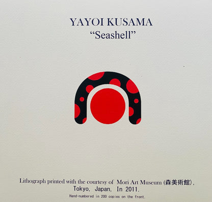Yayoi Kusama Lithograph Mori Museum Coa Numbered Limited A