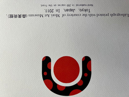 Yayoi Kusama Lithograph