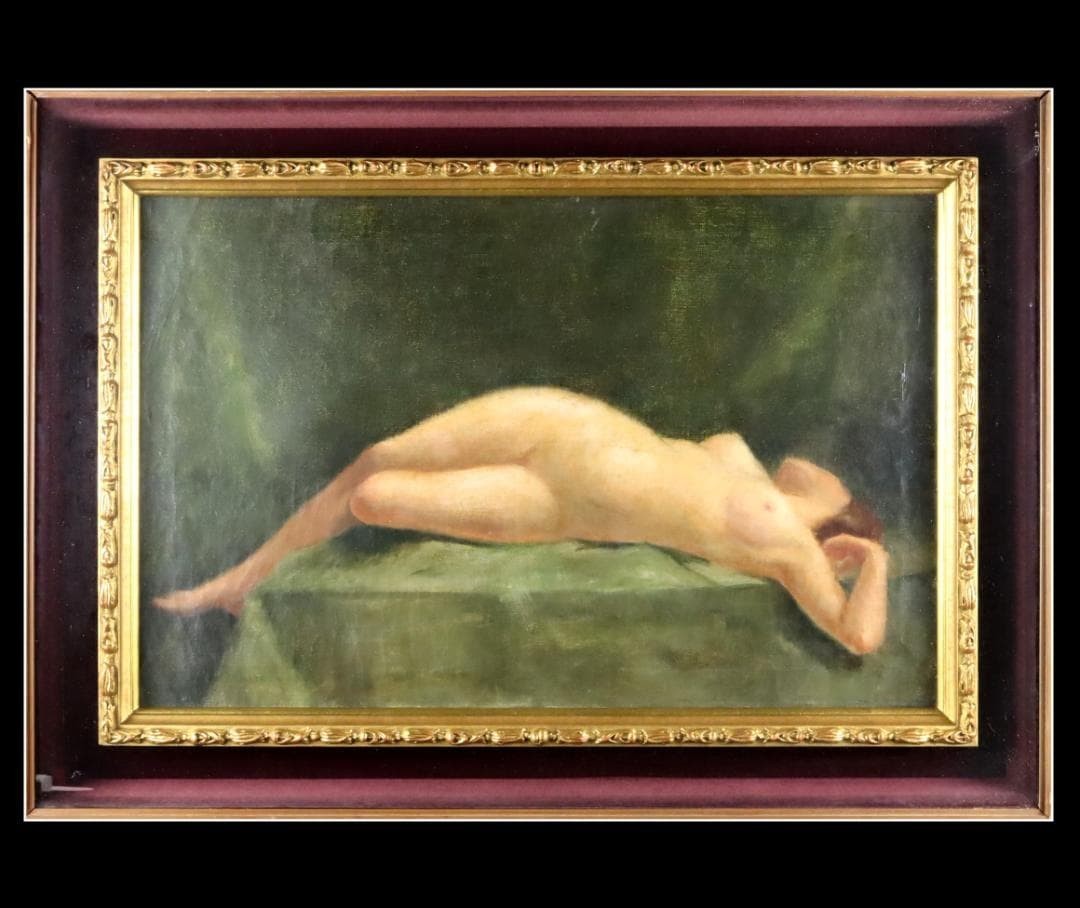 Tienne Kirevsky Reclining Nude Original Oil Painting C.1900 / Harbin Exhibit