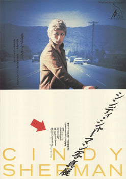 Cindy Sherman Untitled 